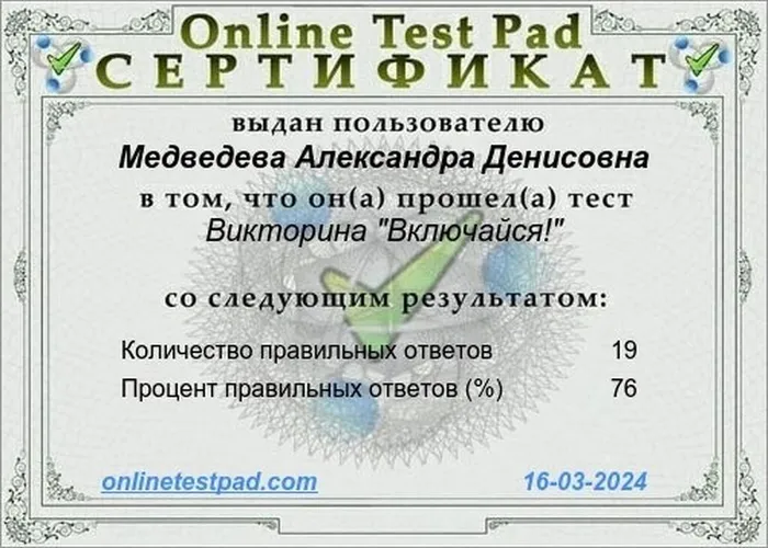 MG75jIPVdVk