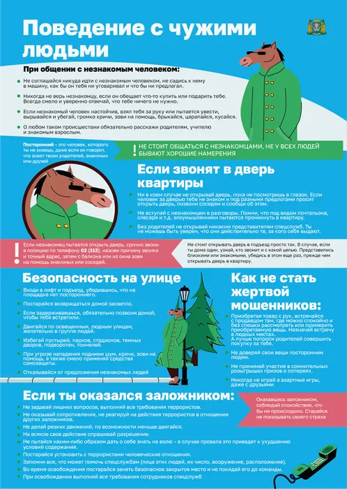 z9lreixuh9eh22ruuayfn94q0o63g91n