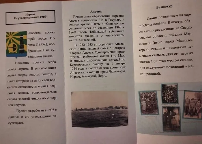 Z39WVZWgeBw