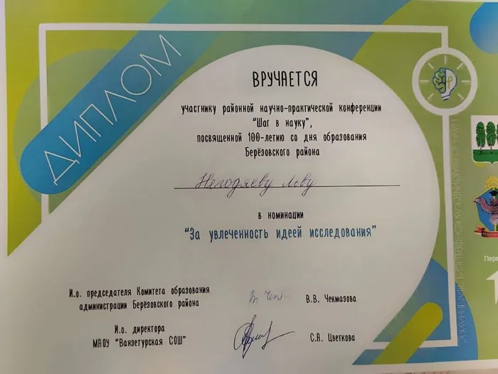 7yhoMK6IPZo