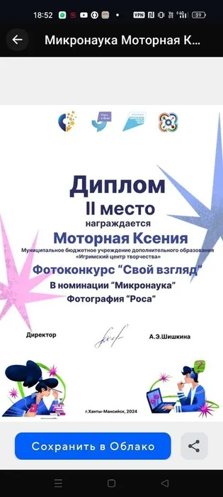 kcGYTMm-24I